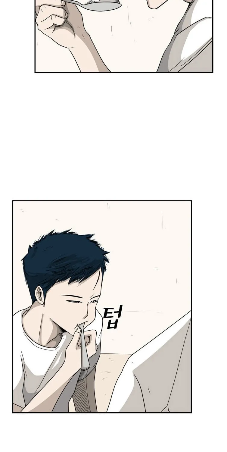 Read Shark chapter 32 image 46 on Lezhin