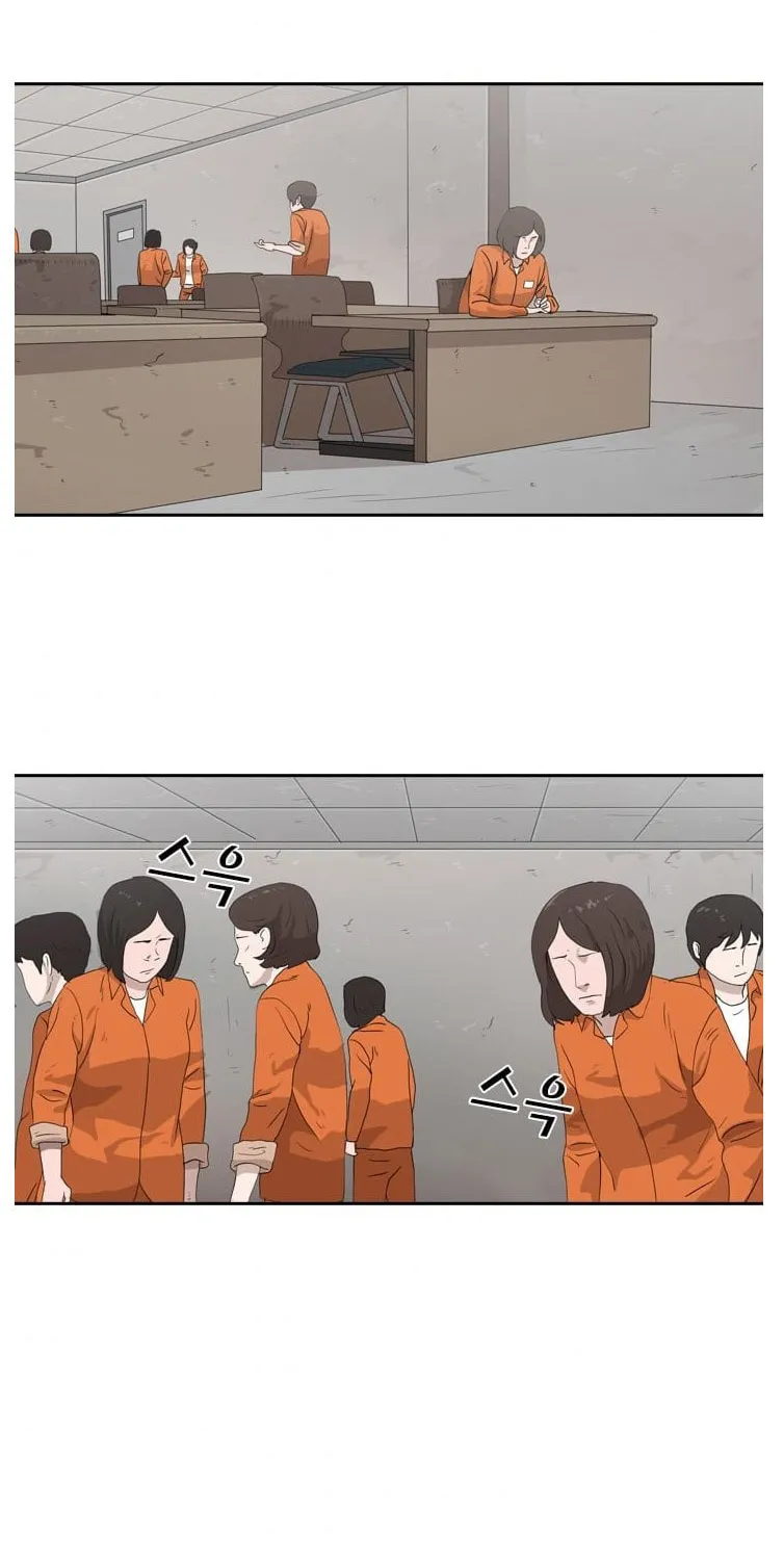 Read Shark chapter 32 image 49 on Lezhin