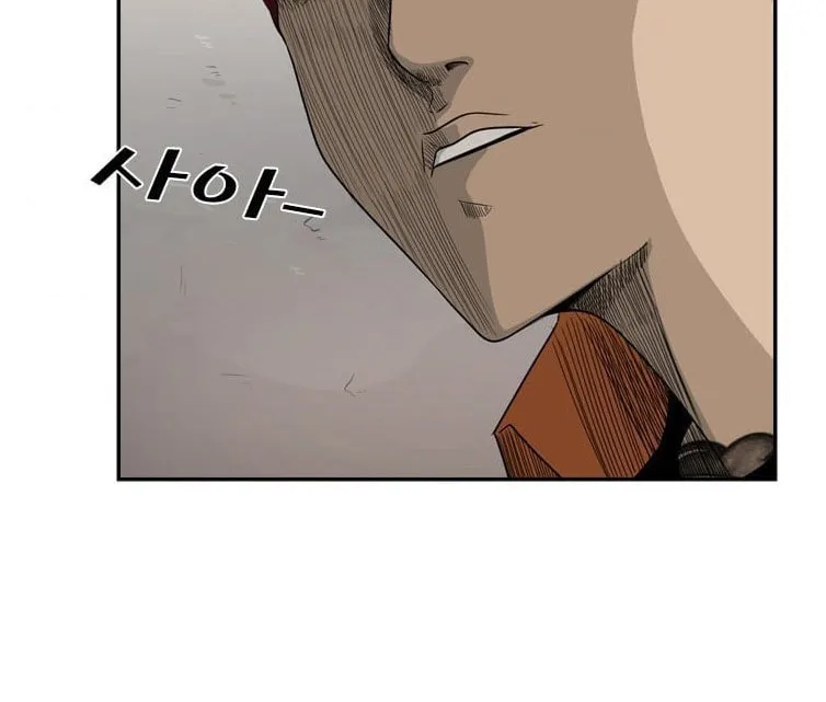 Read Shark chapter 32 image 59 on Lezhin