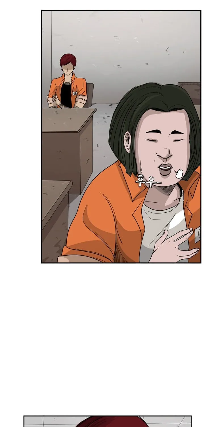 Read Shark chapter 32 image 61 on Lezhin