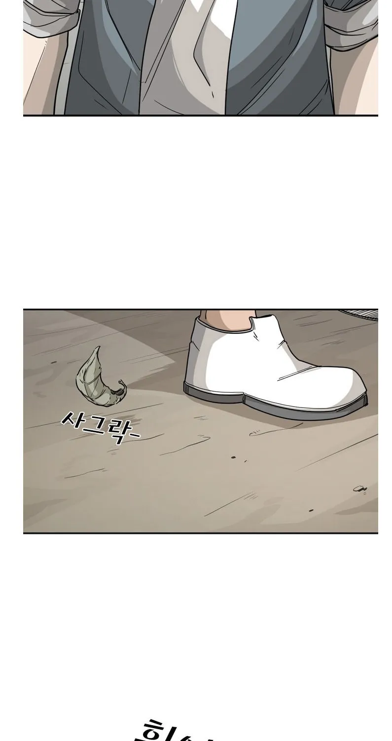 Read Shark chapter 33 image 24 on Lezhin