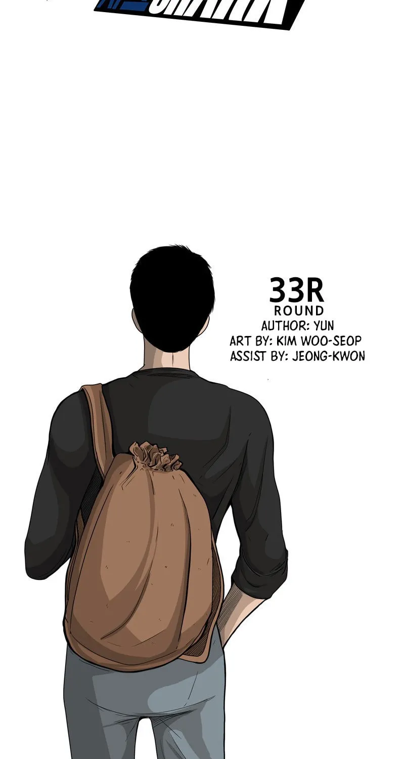 Read Shark chapter 33 image 26 on Lezhin