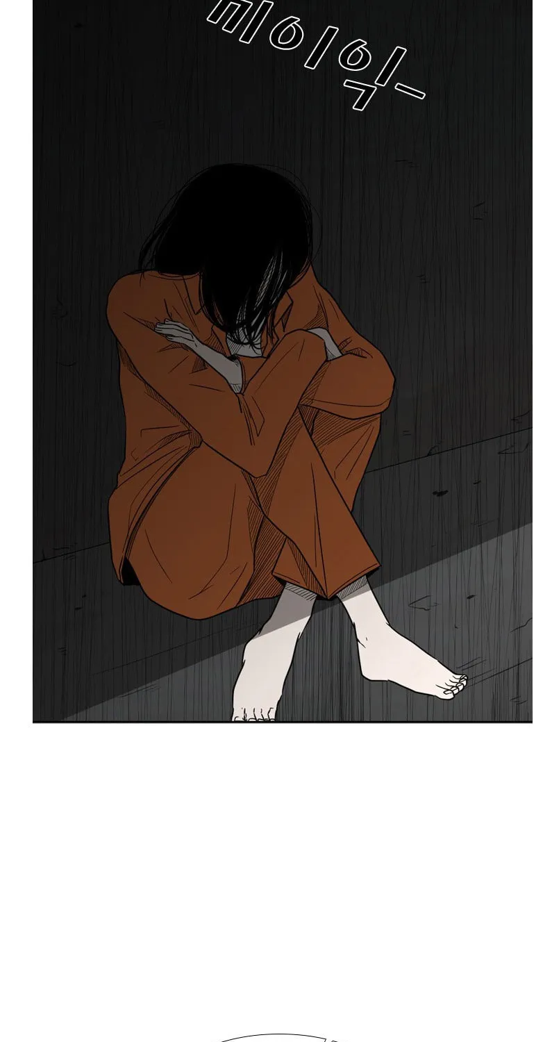 Read Shark chapter 33 image 30 on Lezhin