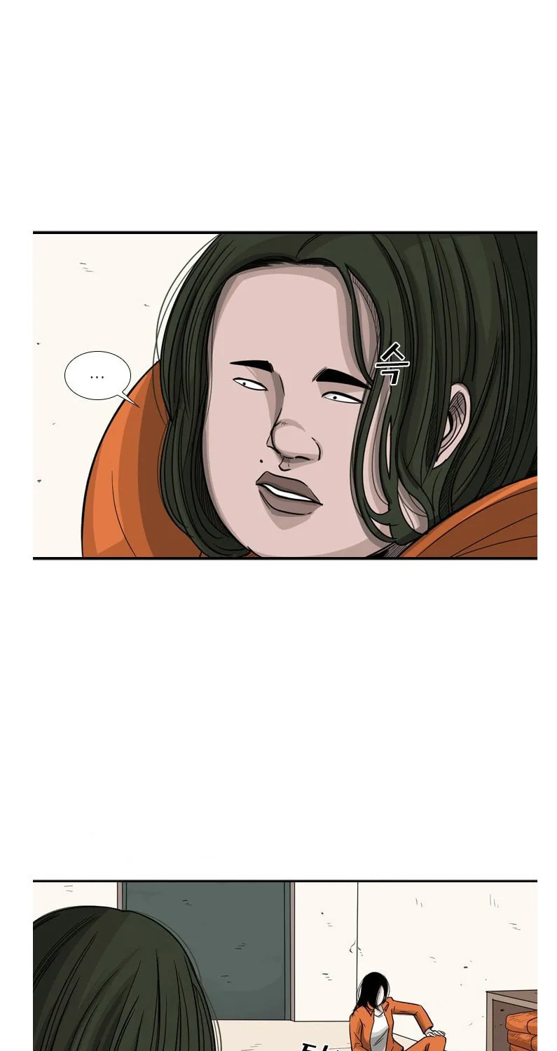 Read Shark chapter 33 image 39 on Lezhin
