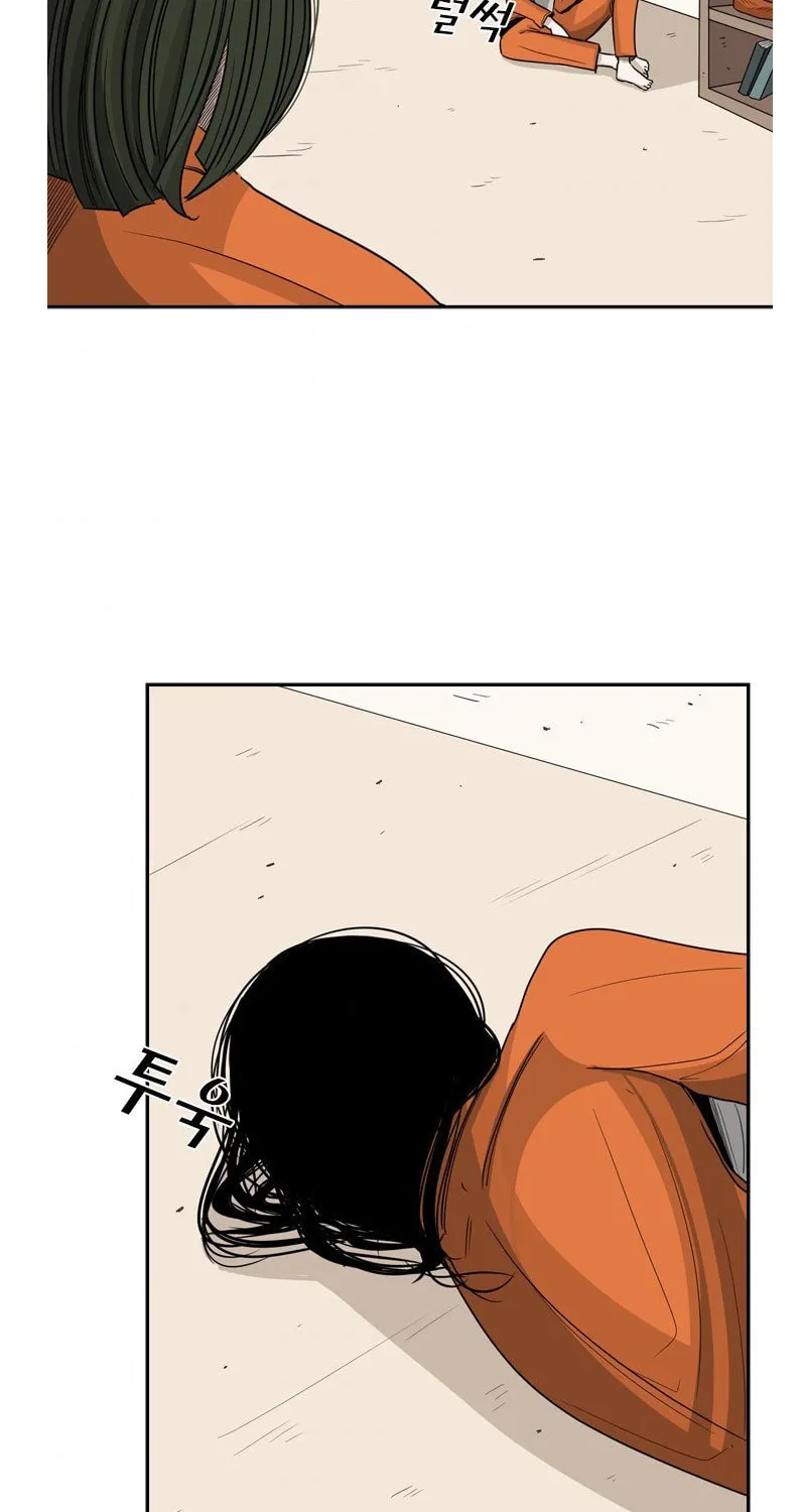 Read Shark chapter 33 image 40 on Lezhin