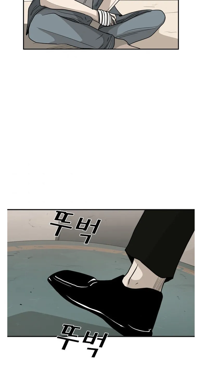 Read Shark chapter 33 image 49 on Lezhin