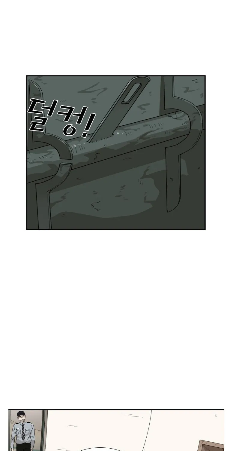 Read Shark chapter 33 image 51 on Lezhin