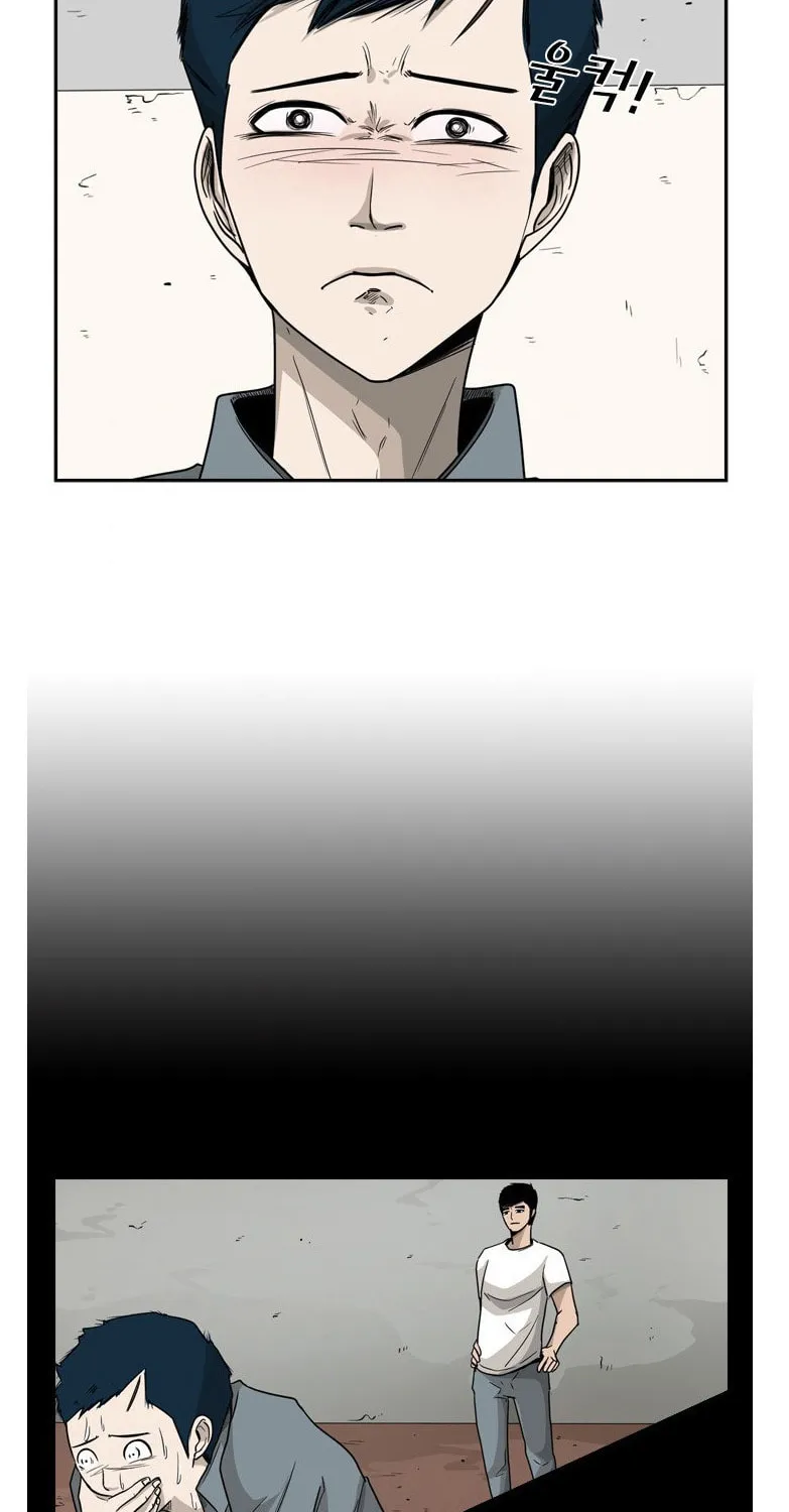 Read Shark chapter 33 image 81 on Lezhin