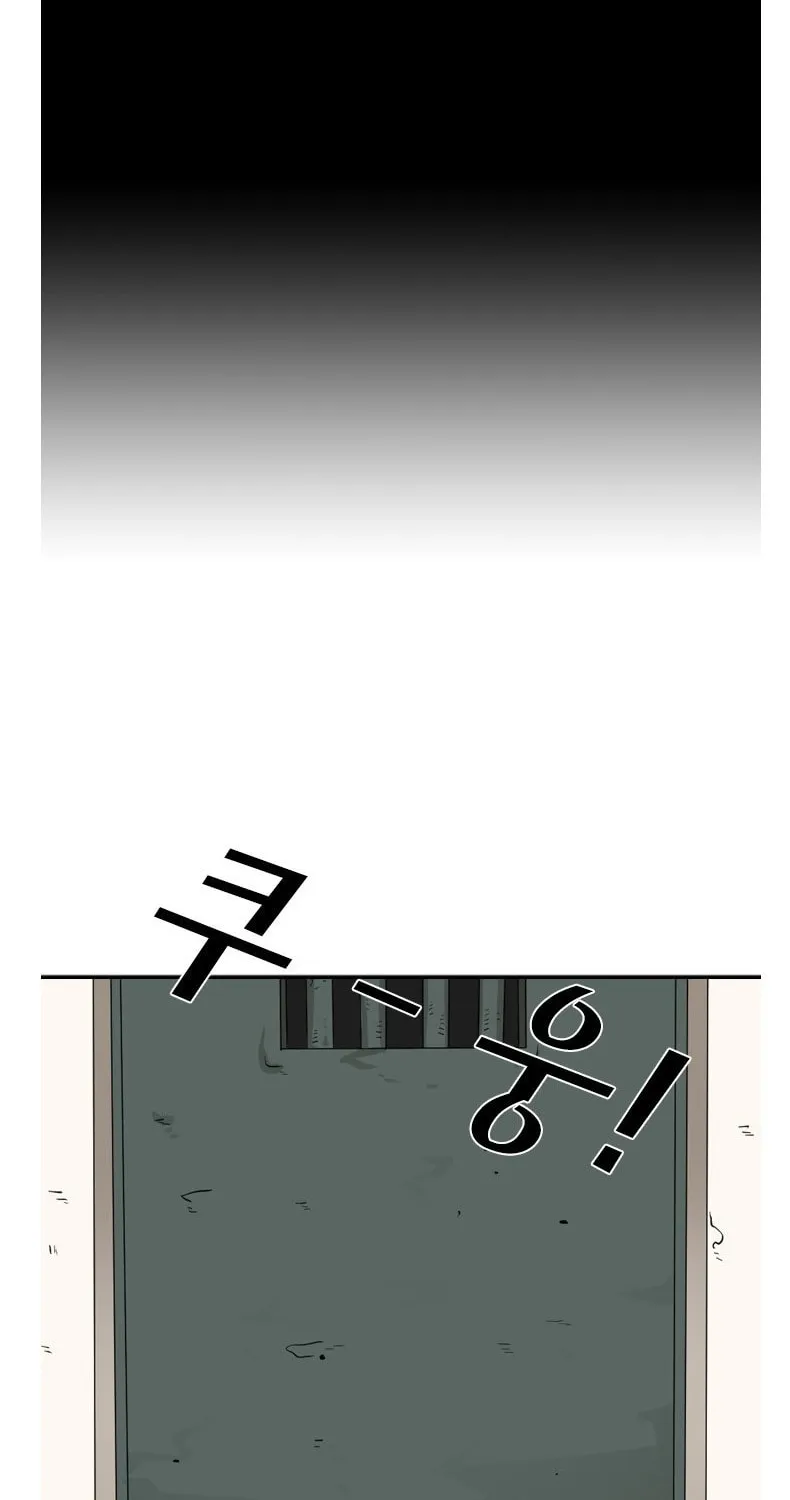 Read Shark chapter 33 image 91 on Lezhin