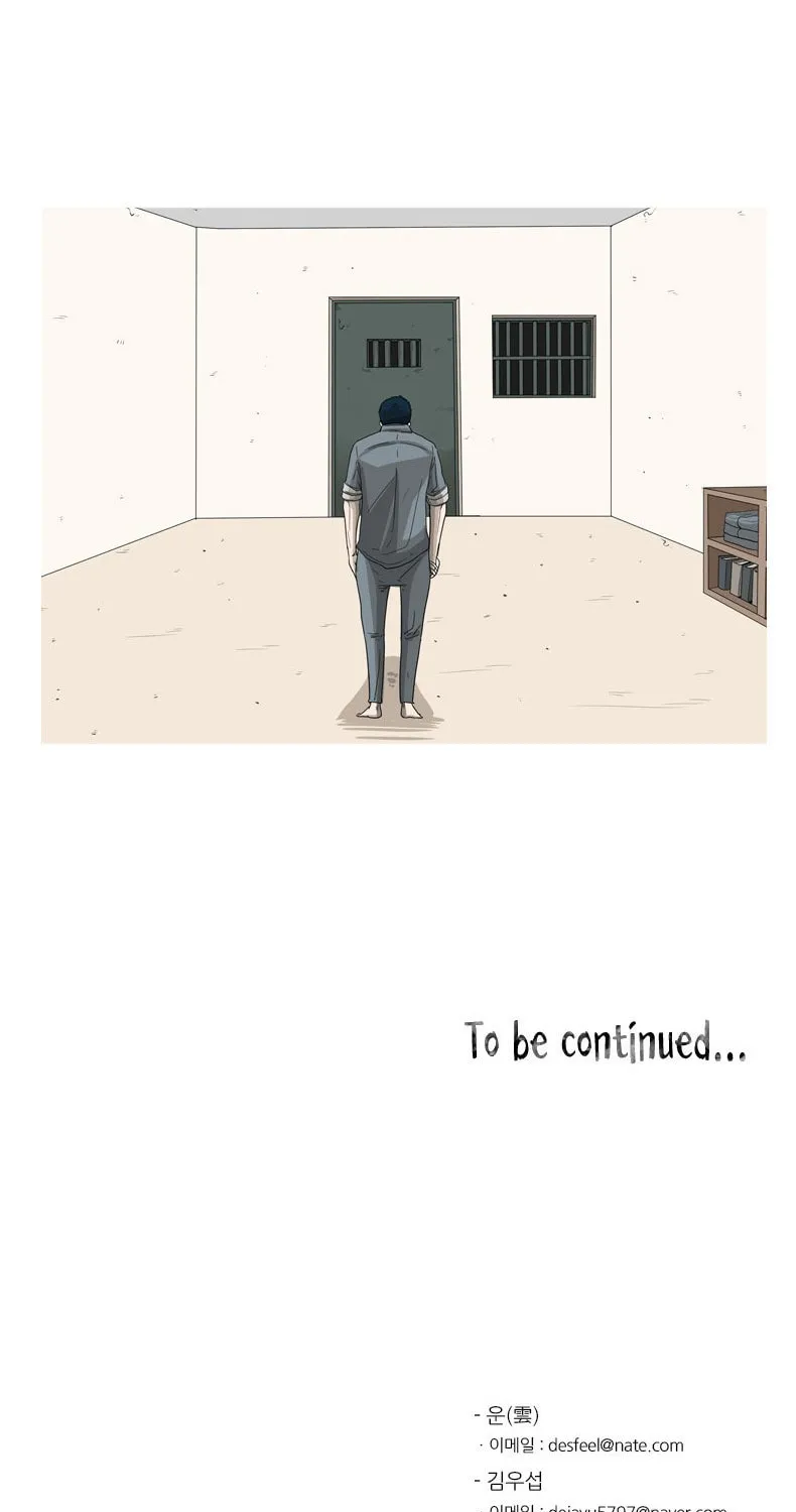 Read Shark chapter 33 image 95 on Lezhin