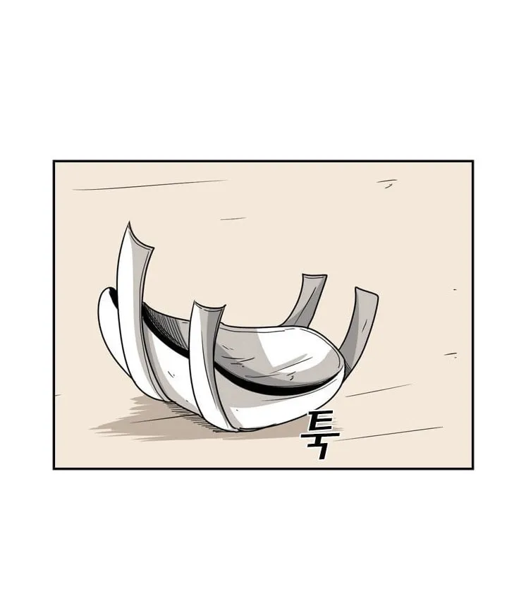 Read Shark chapter 34 image 27 on Lezhin