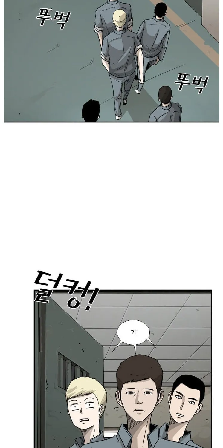 Read Shark chapter 34 image 29 on Lezhin