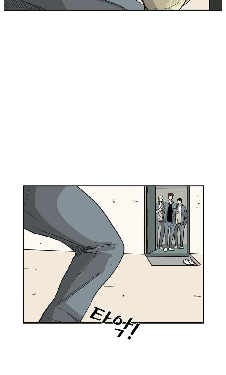 Read Shark chapter 34 image 31 on Lezhin
