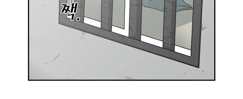 Read Shark chapter 34 image 6 on Lezhin
