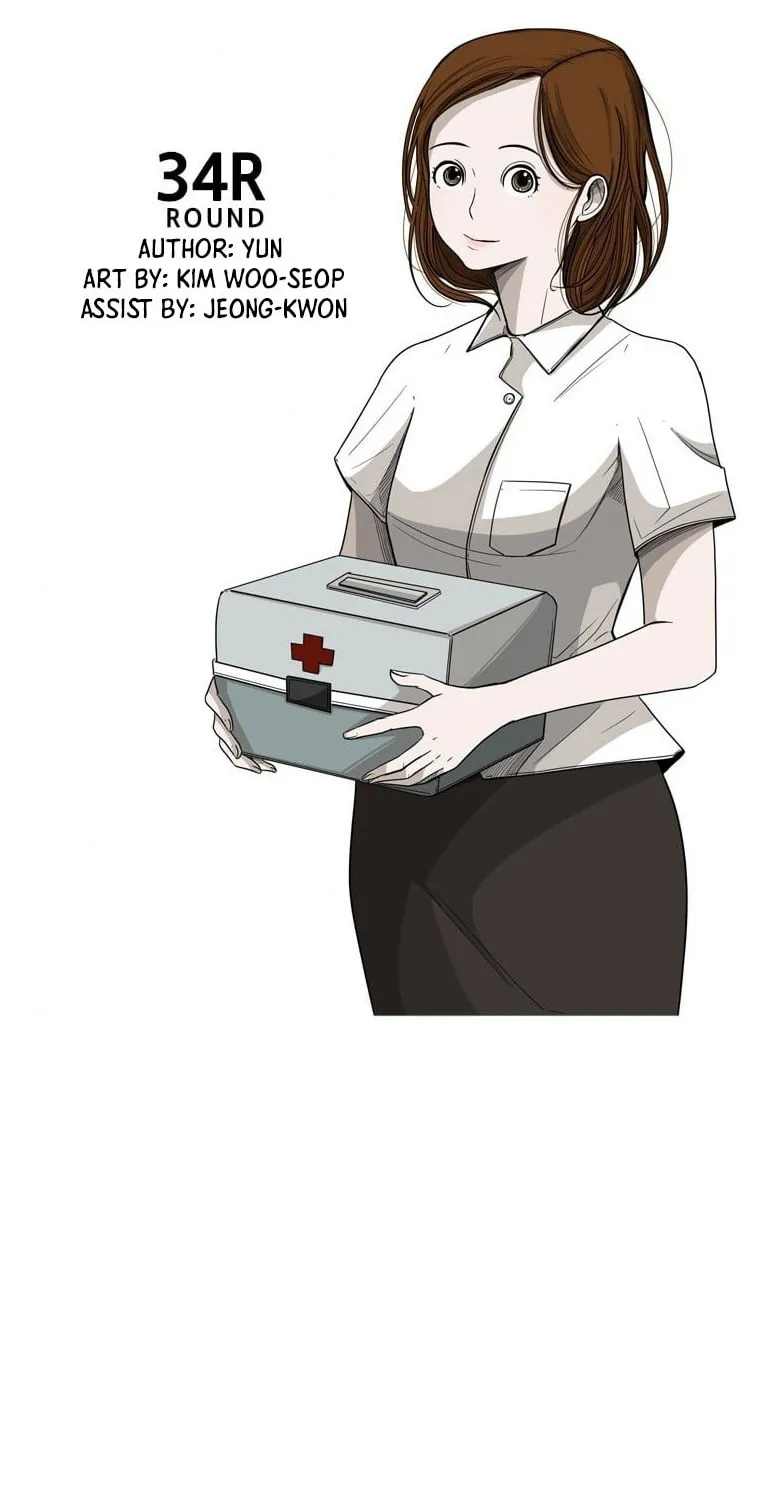 Read Shark chapter 34 image 8 on Lezhin