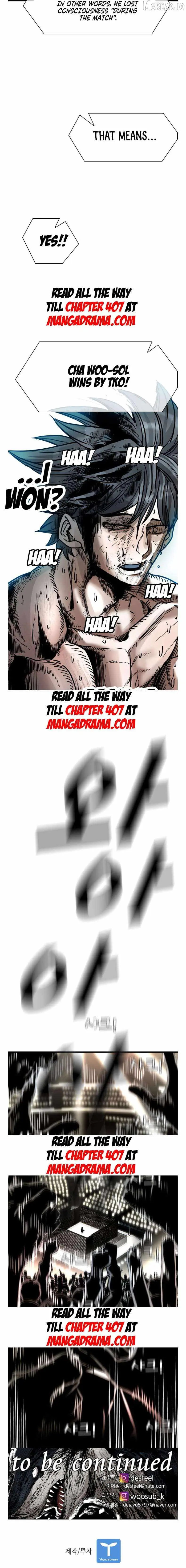Read Shark chapter 341 image 6 on Lezhin