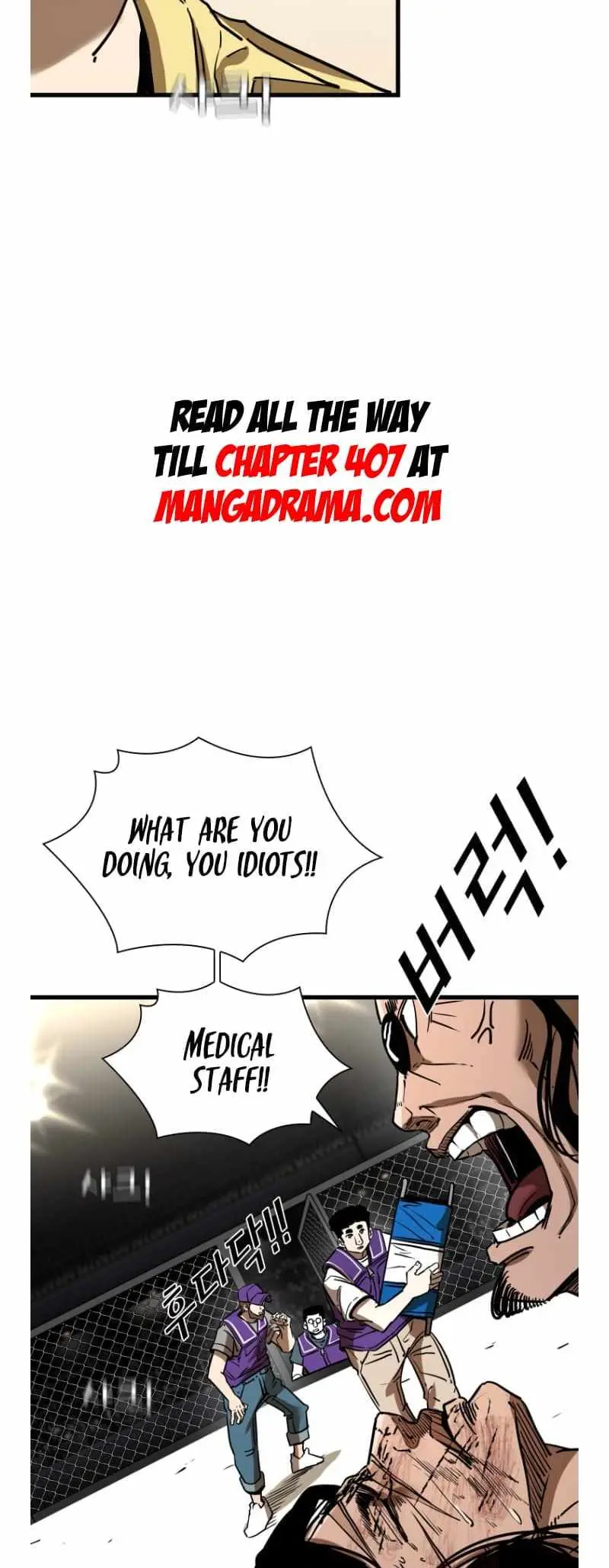 Read Shark chapter 342 image 17 on Lezhin