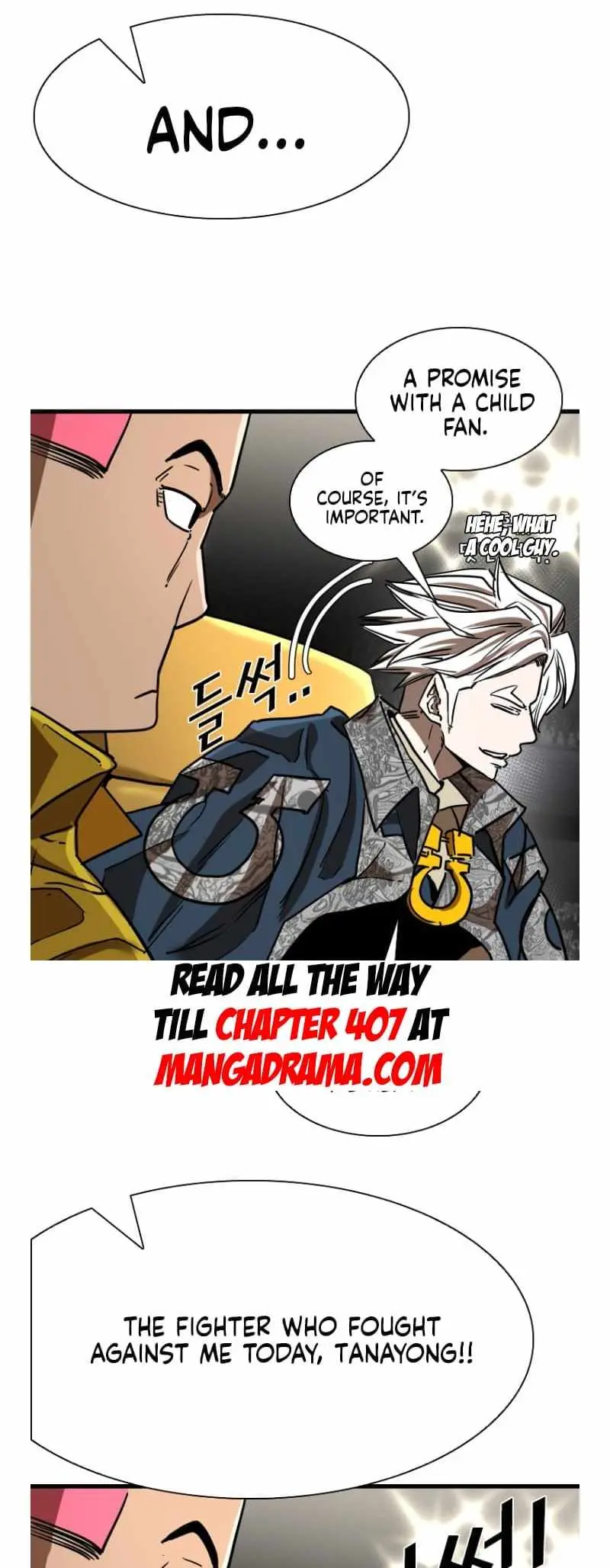 Read Shark chapter 342 image 46 on Lezhin