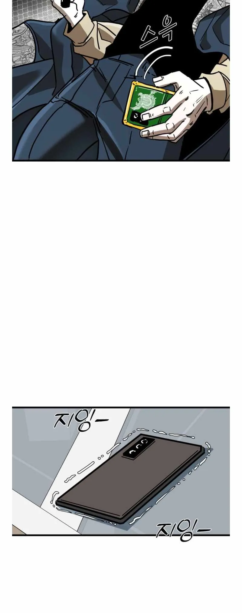 Read Shark chapter 342 image 56 on Lezhin
