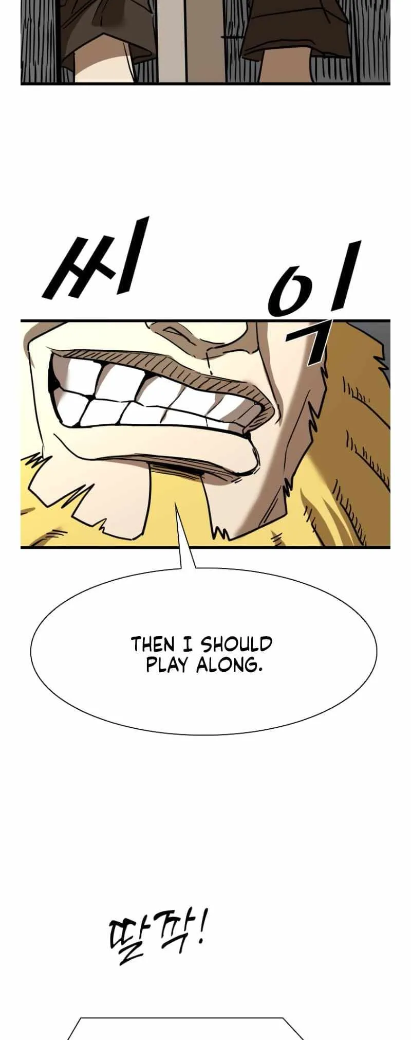 Read Shark chapter 342 image 58 on Lezhin