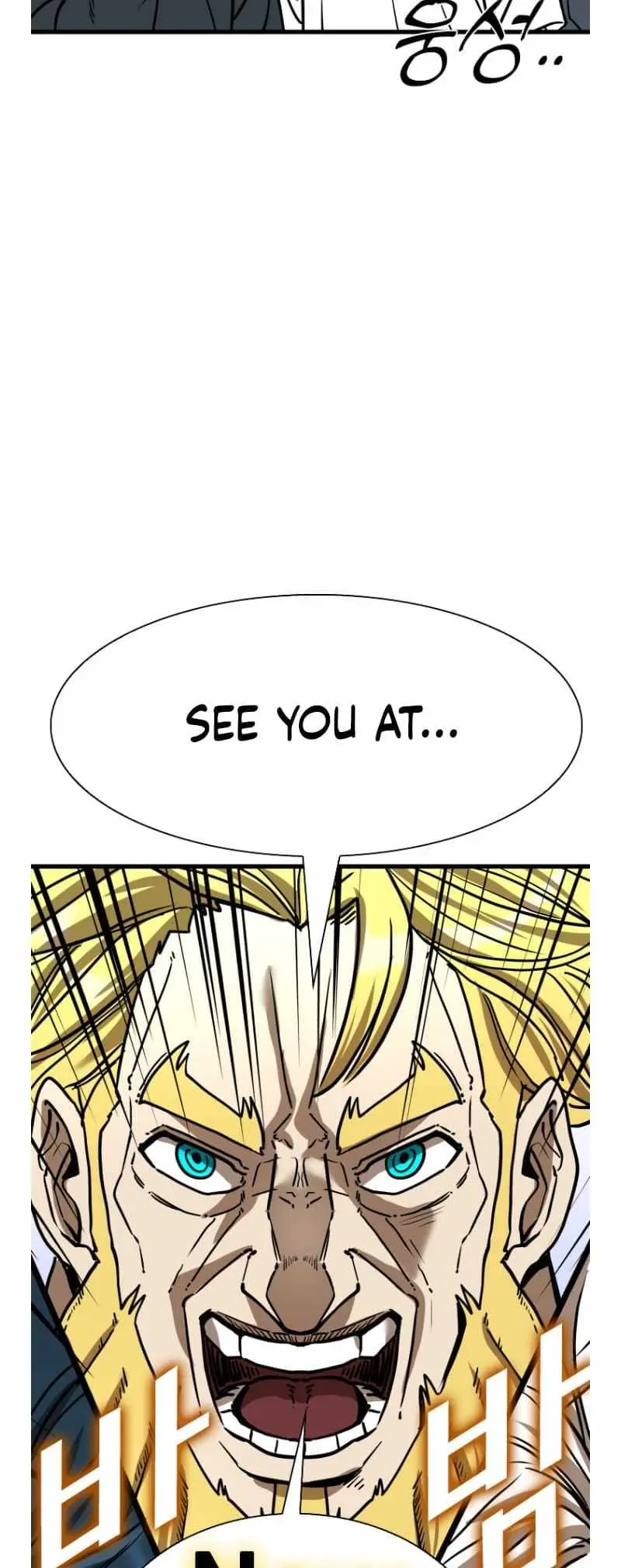 Read Shark chapter 342 image 61 on Lezhin