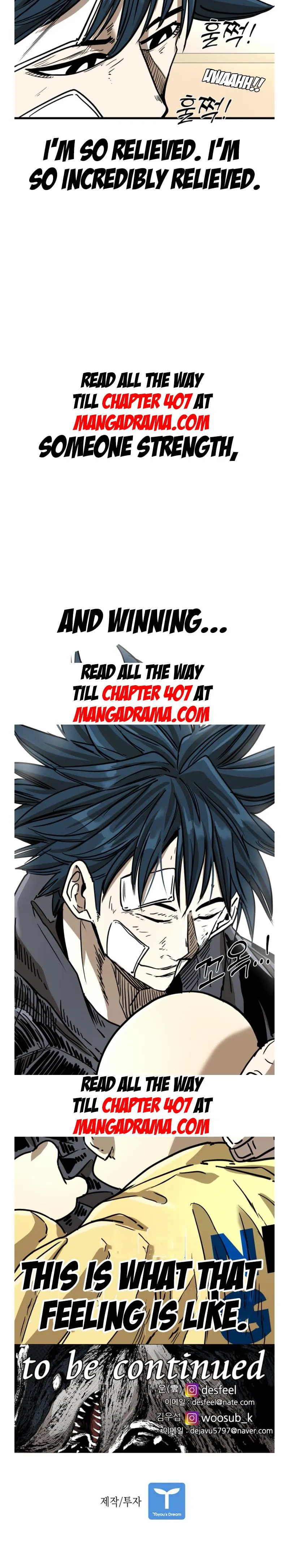 Read Shark chapter 343 image 5 on Lezhin