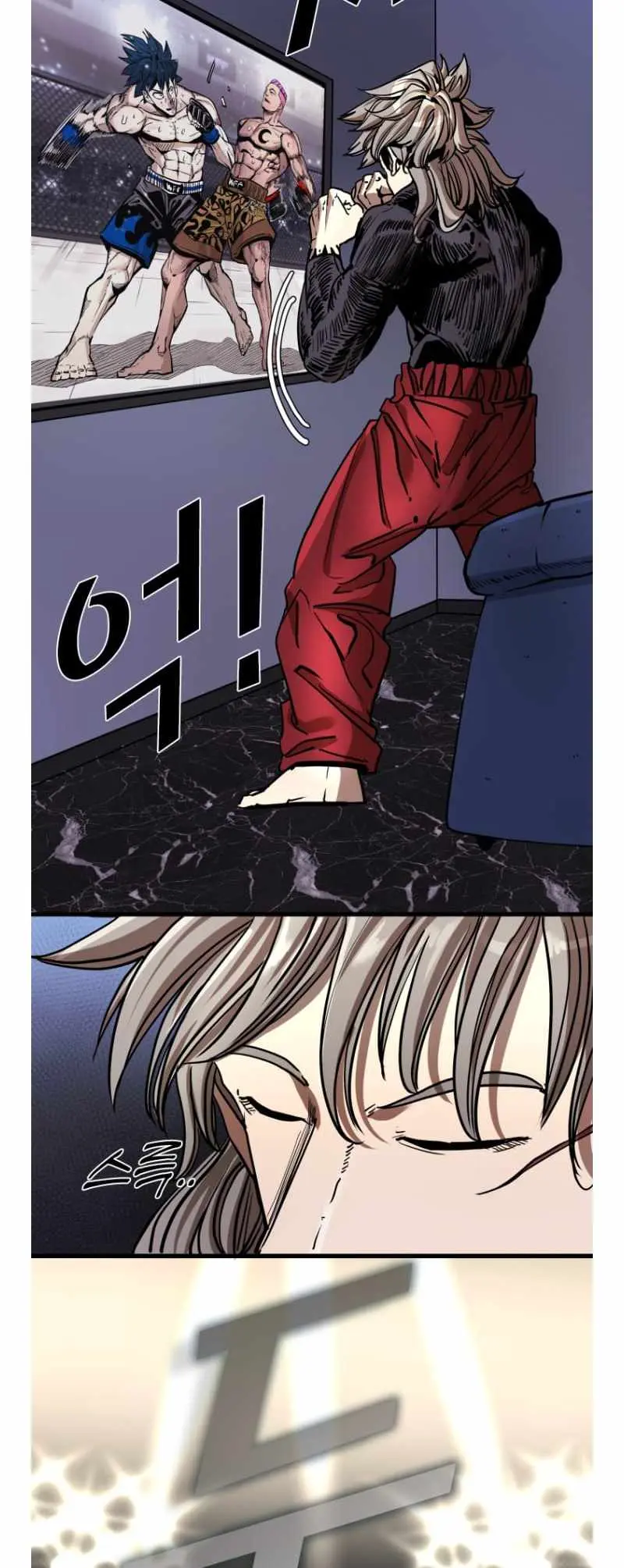 Read Shark chapter 348 image 2 on Lezhin