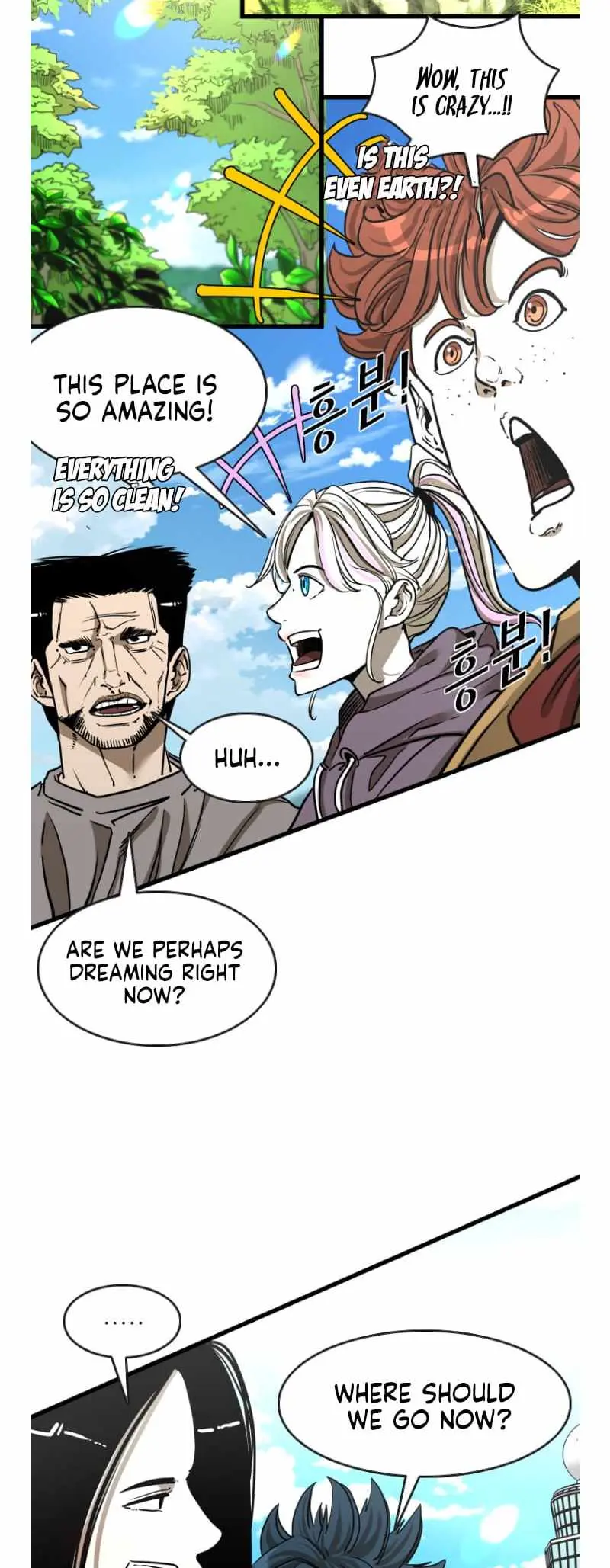 Read Shark chapter 348 image 34 on Lezhin
