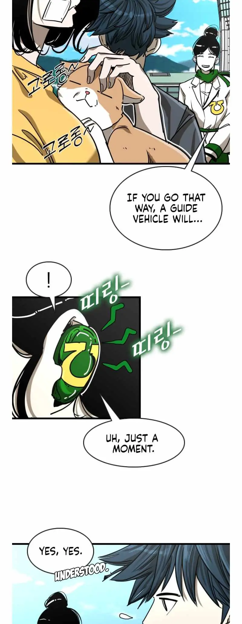 Read Shark chapter 348 image 35 on Lezhin