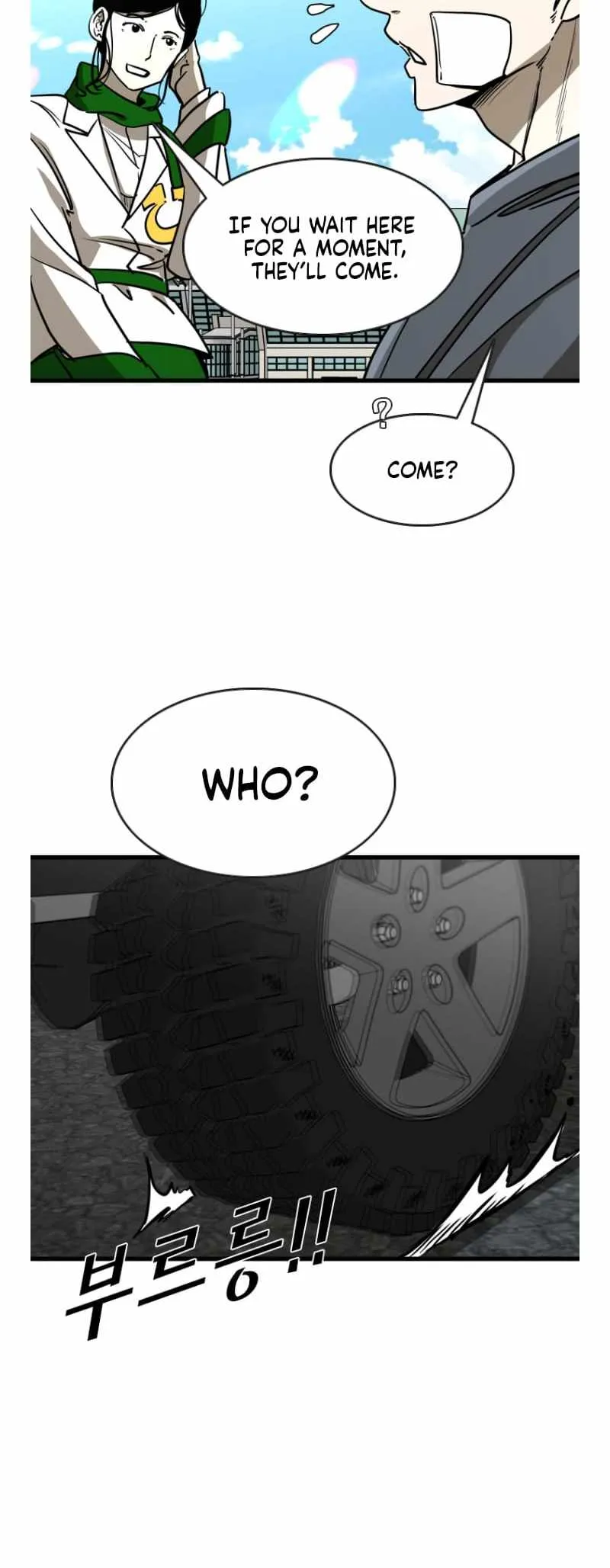 Read Shark chapter 348 image 36 on Lezhin