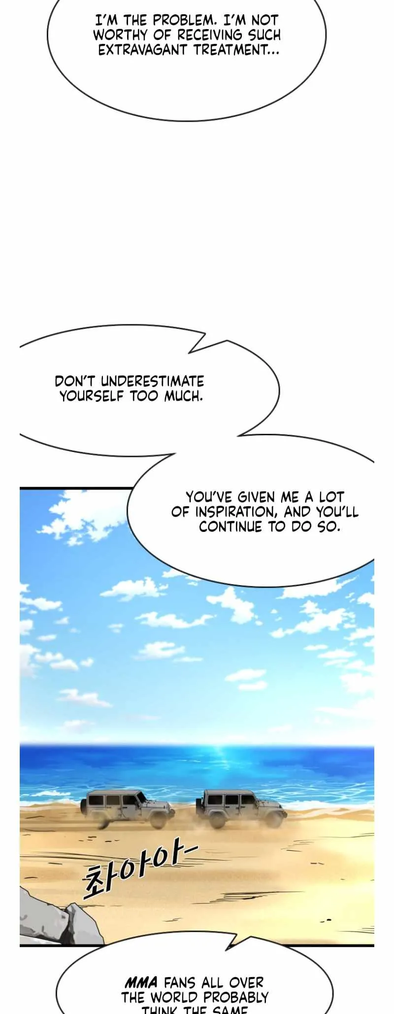 Read Shark chapter 348 image 49 on Lezhin