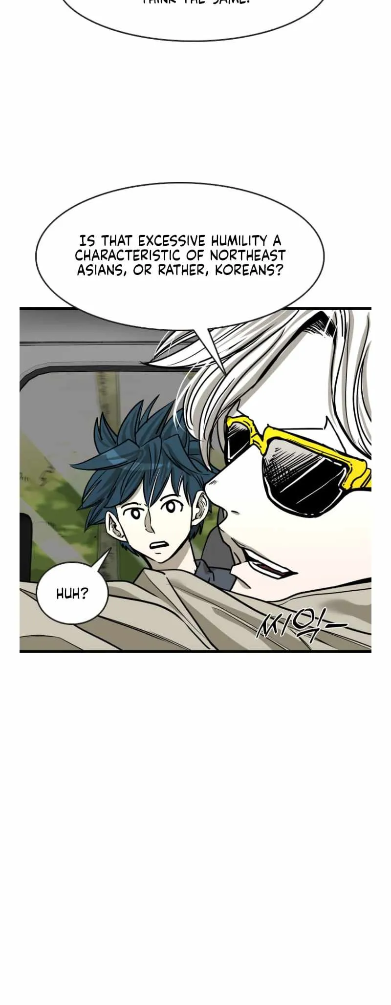 Read Shark chapter 348 image 50 on Lezhin