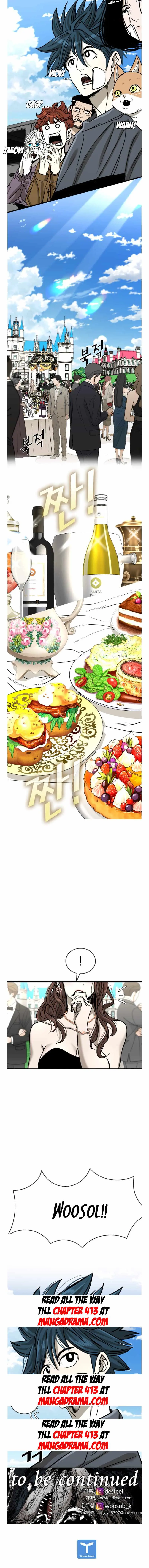 Read Shark chapter 348 image 54 on Lezhin