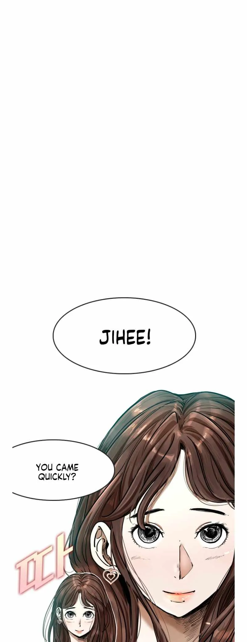 Read Shark chapter 349 image 1 on Lezhin