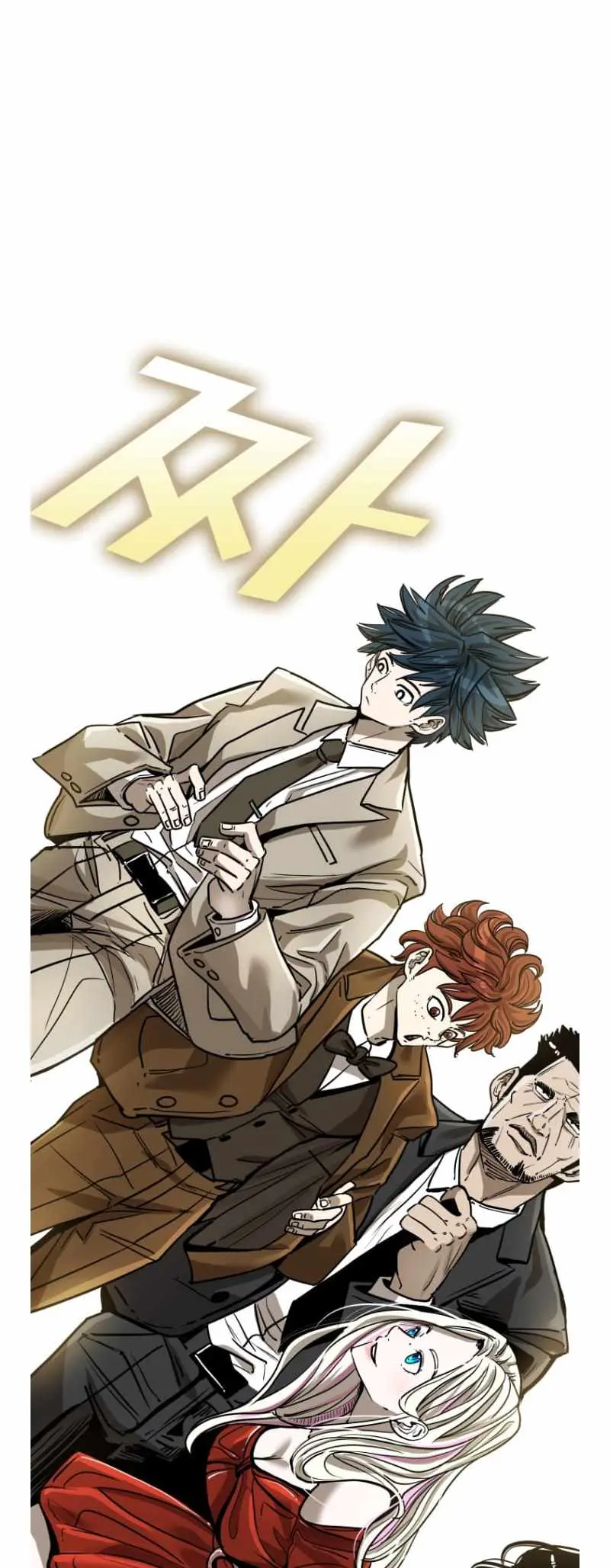 Read Shark chapter 349 image 12 on Lezhin
