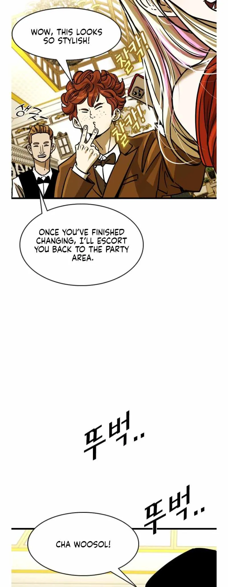 Read Shark chapter 349 image 15 on Lezhin
