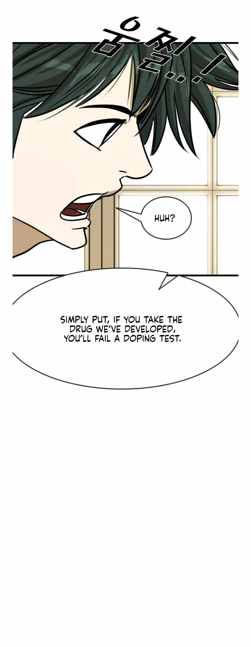 Read Shark chapter 349 image 29 on Lezhin