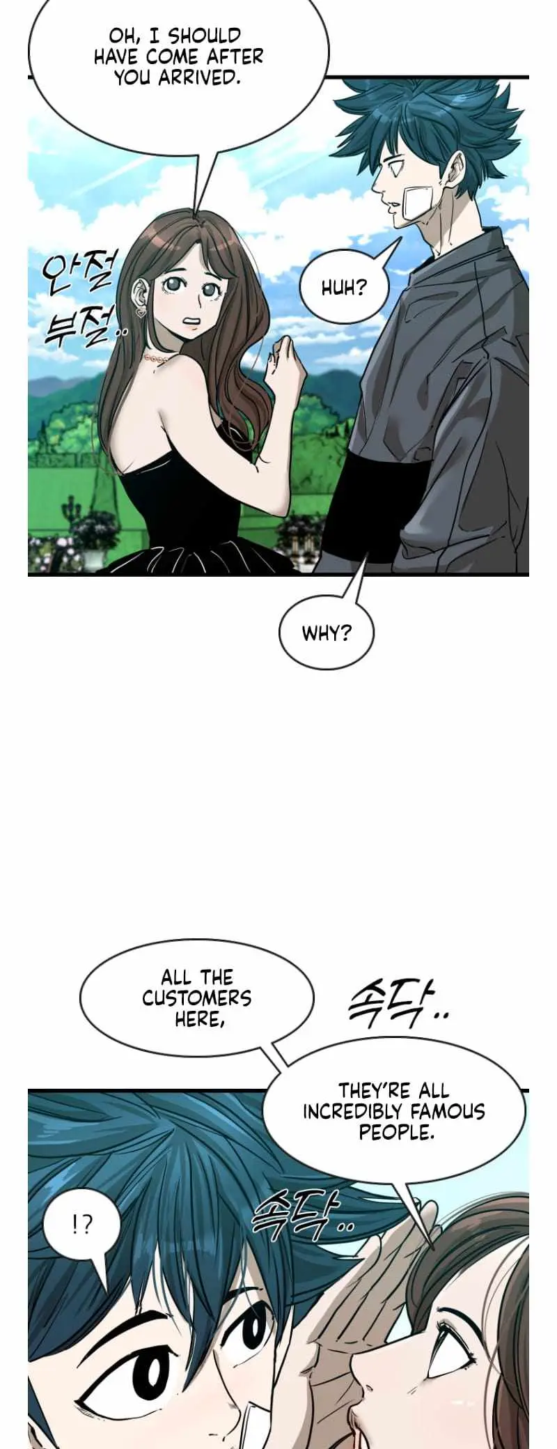 Read Shark chapter 349 image 3 on Lezhin