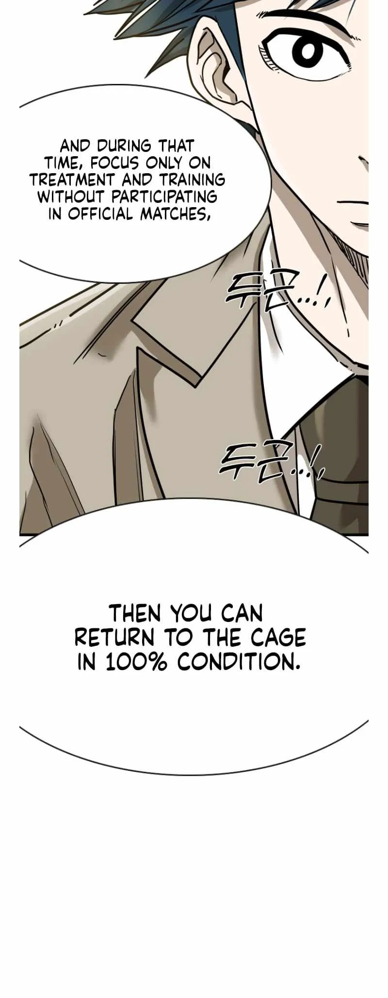 Read Shark chapter 349 image 33 on Lezhin