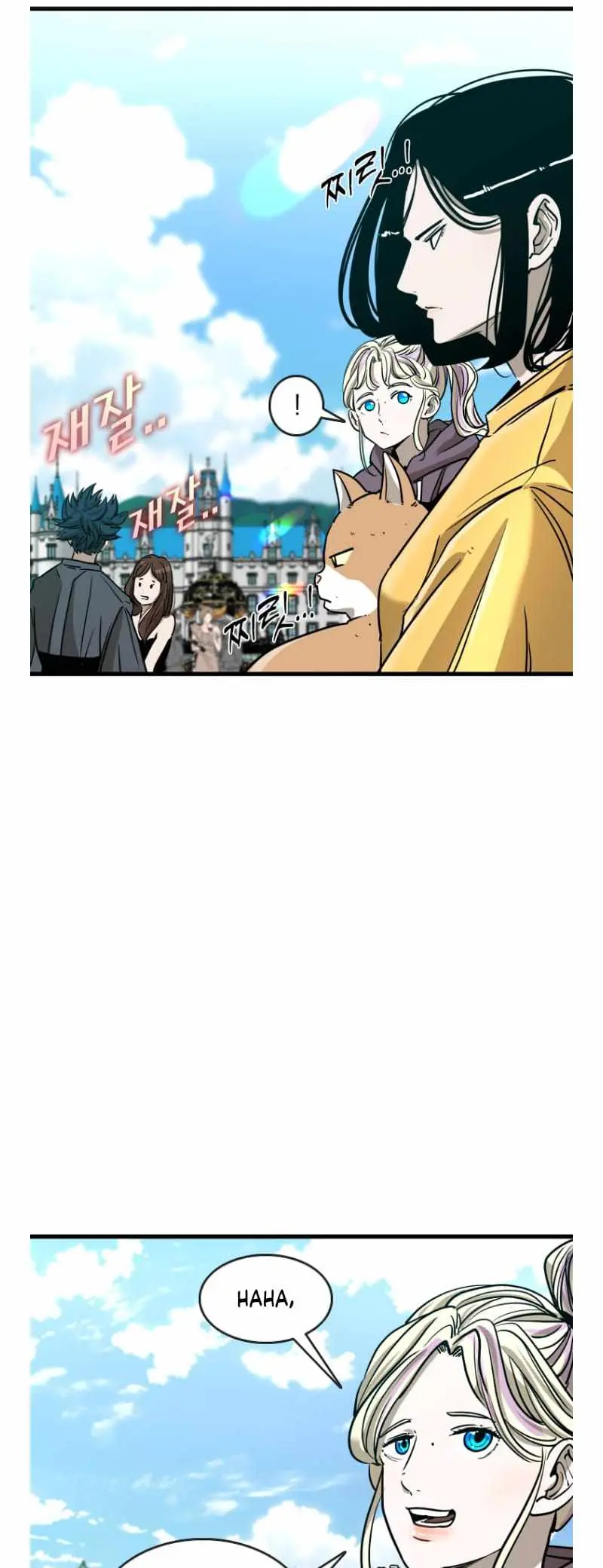 Read Shark chapter 349 image 6 on Lezhin