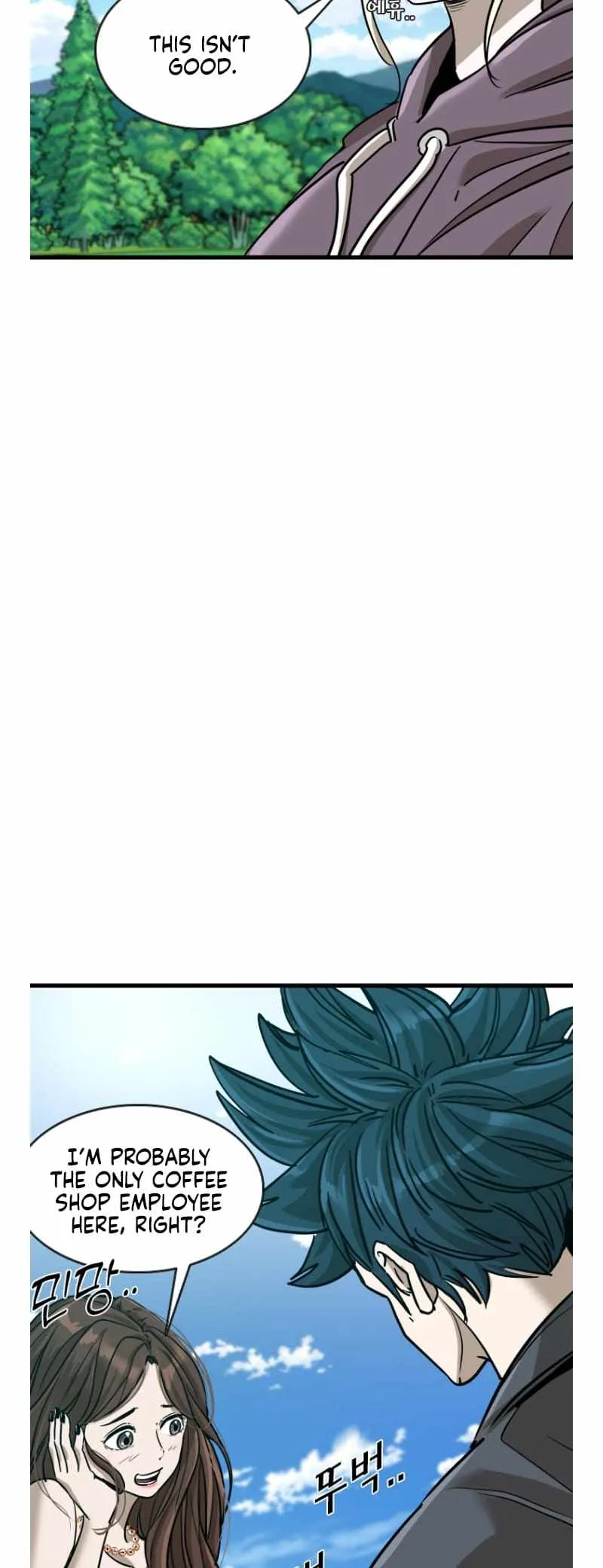 Read Shark chapter 349 image 7 on Lezhin