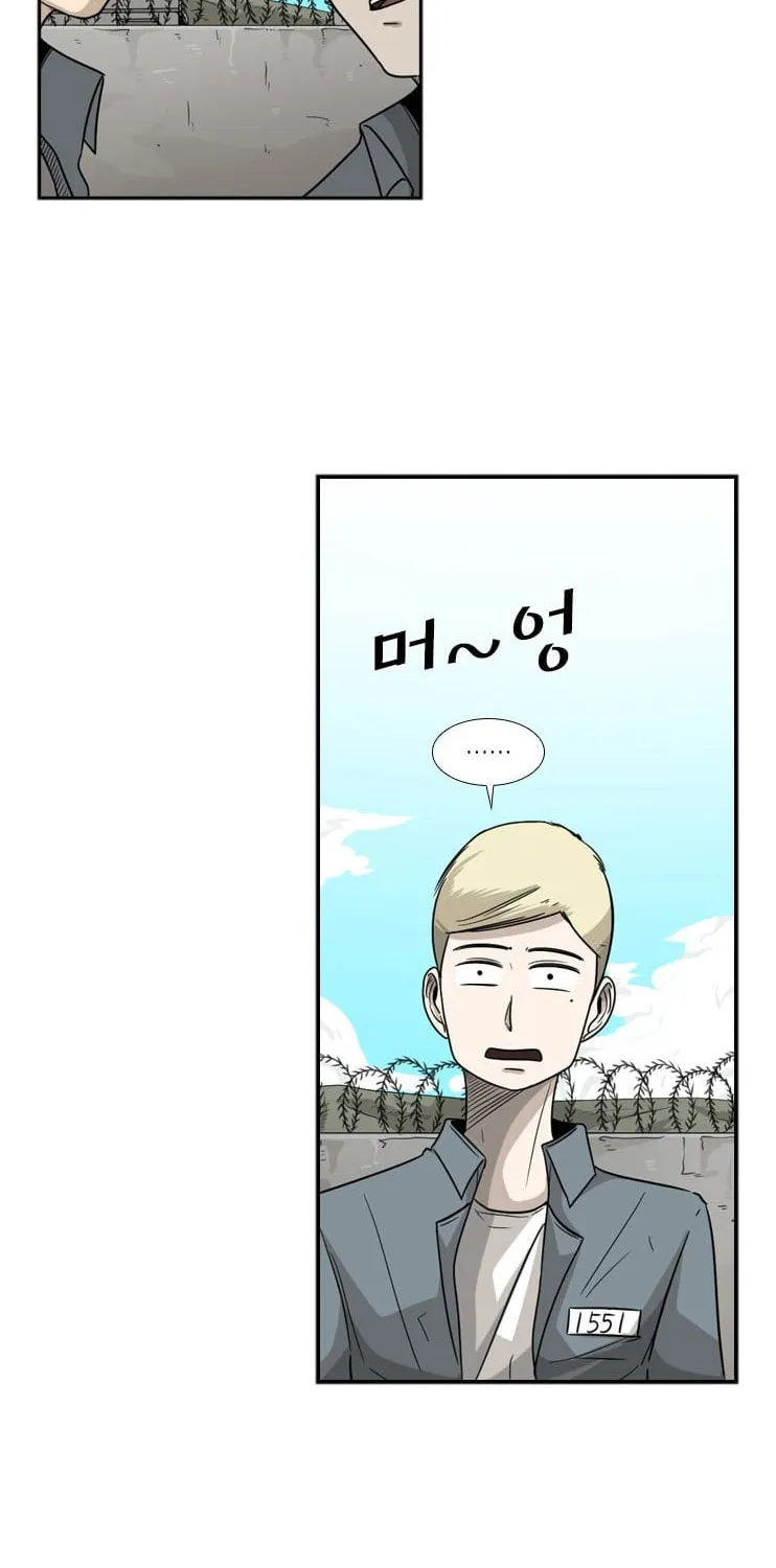 Read Shark chapter 35 image 11 on Lezhin