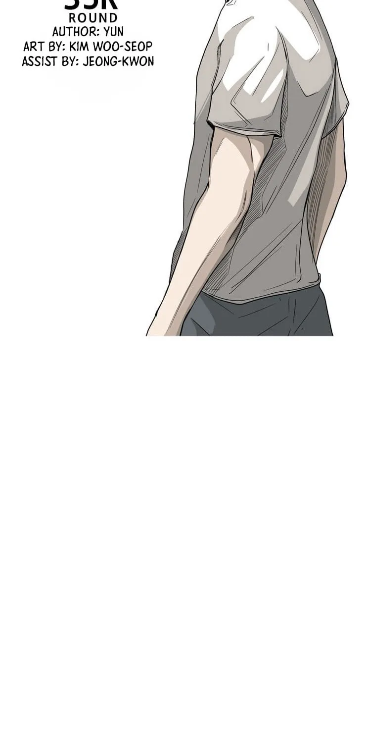 Read Shark chapter 35 image 14 on Lezhin