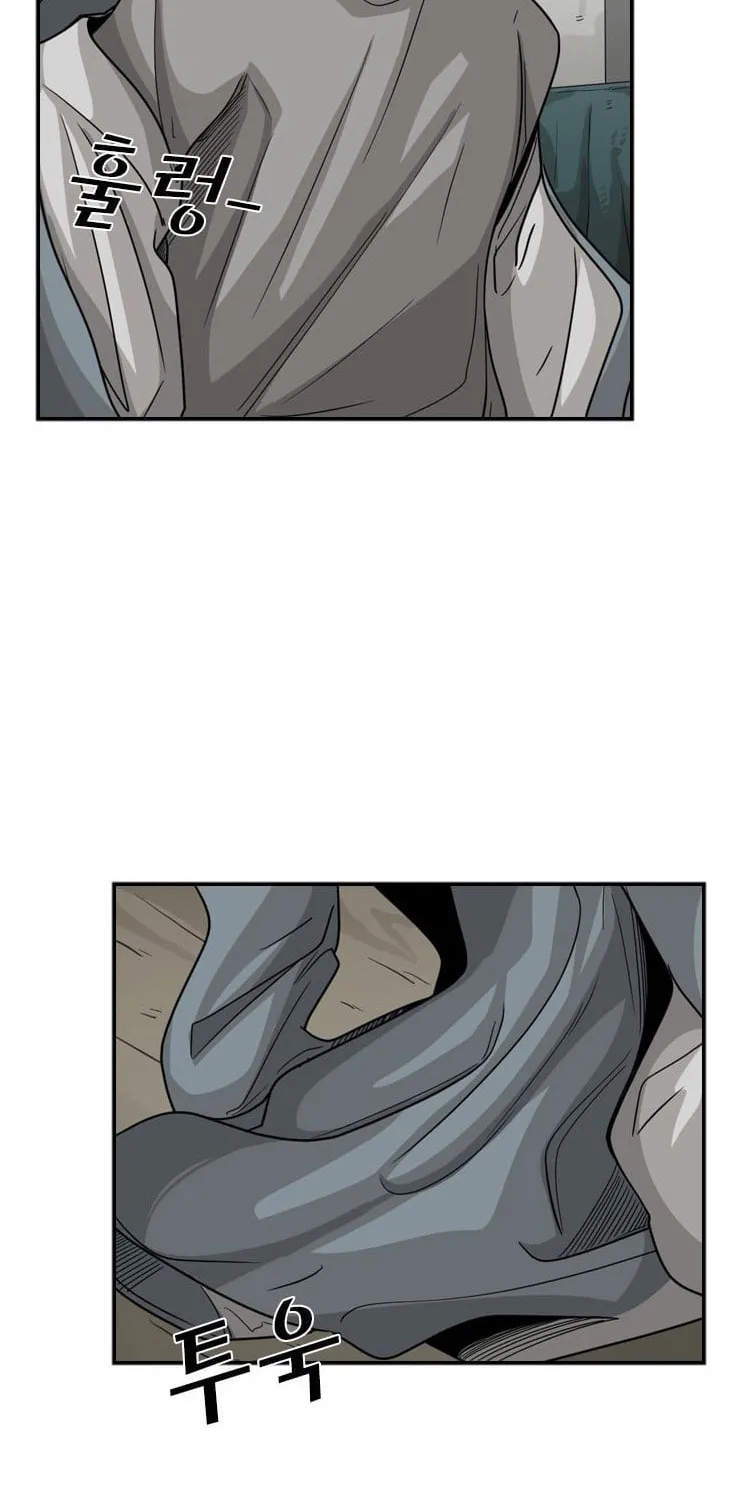 Read Shark chapter 35 image 16 on Lezhin