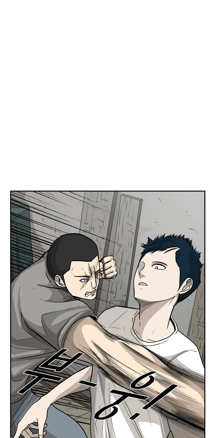 Read Shark chapter 35 image 26 on Lezhin