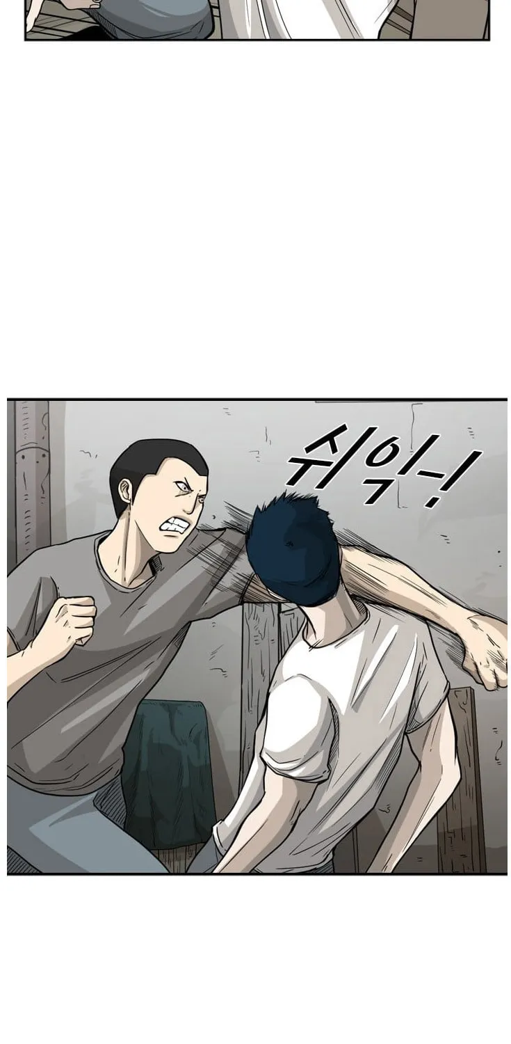 Read Shark chapter 35 image 27 on Lezhin