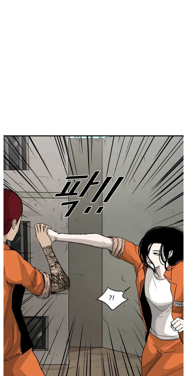 Read Shark chapter 35 image 60 on Lezhin