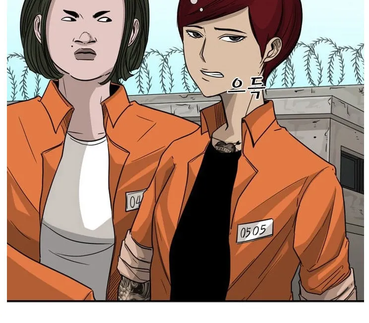 Read Shark chapter 35 image 67 on Lezhin