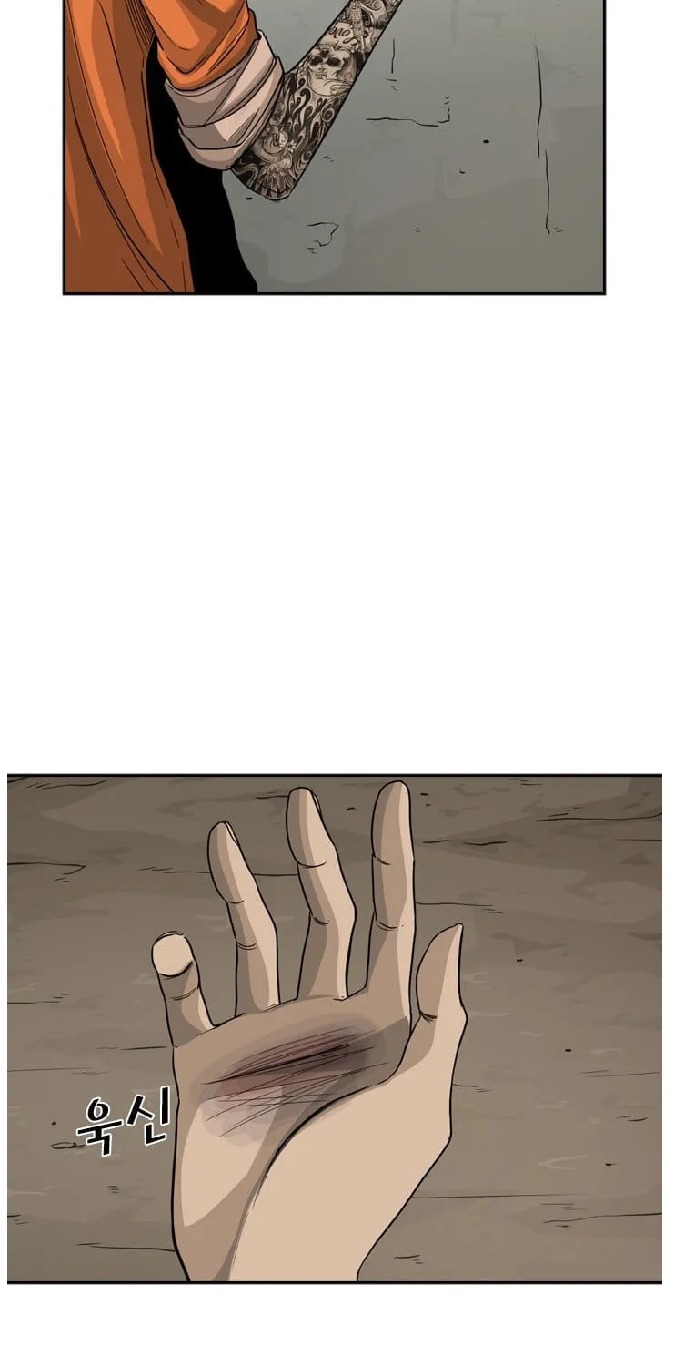 Read Shark chapter 35 image 70 on Lezhin
