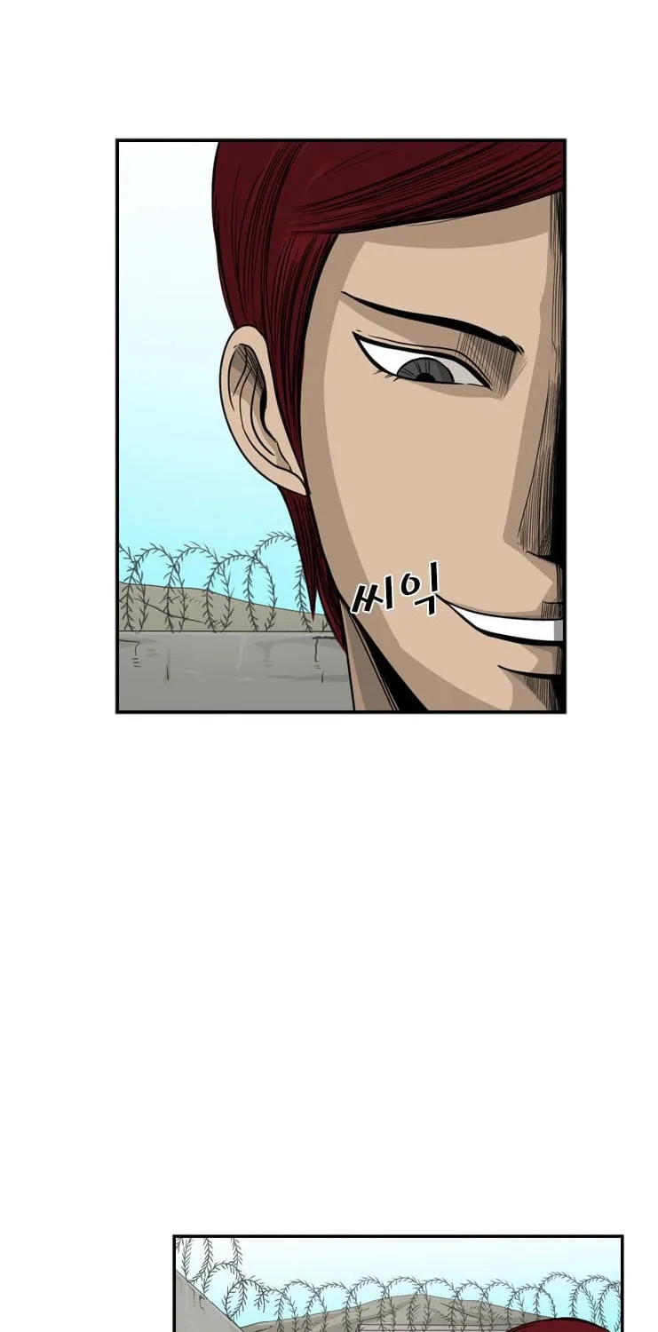 Read Shark chapter 35 image 72 on Lezhin